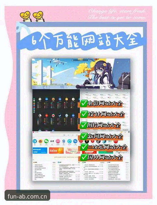 AB娱乐平台使用教程：从下载到畅玩的完整实用指南