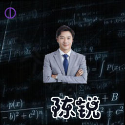 陈锐