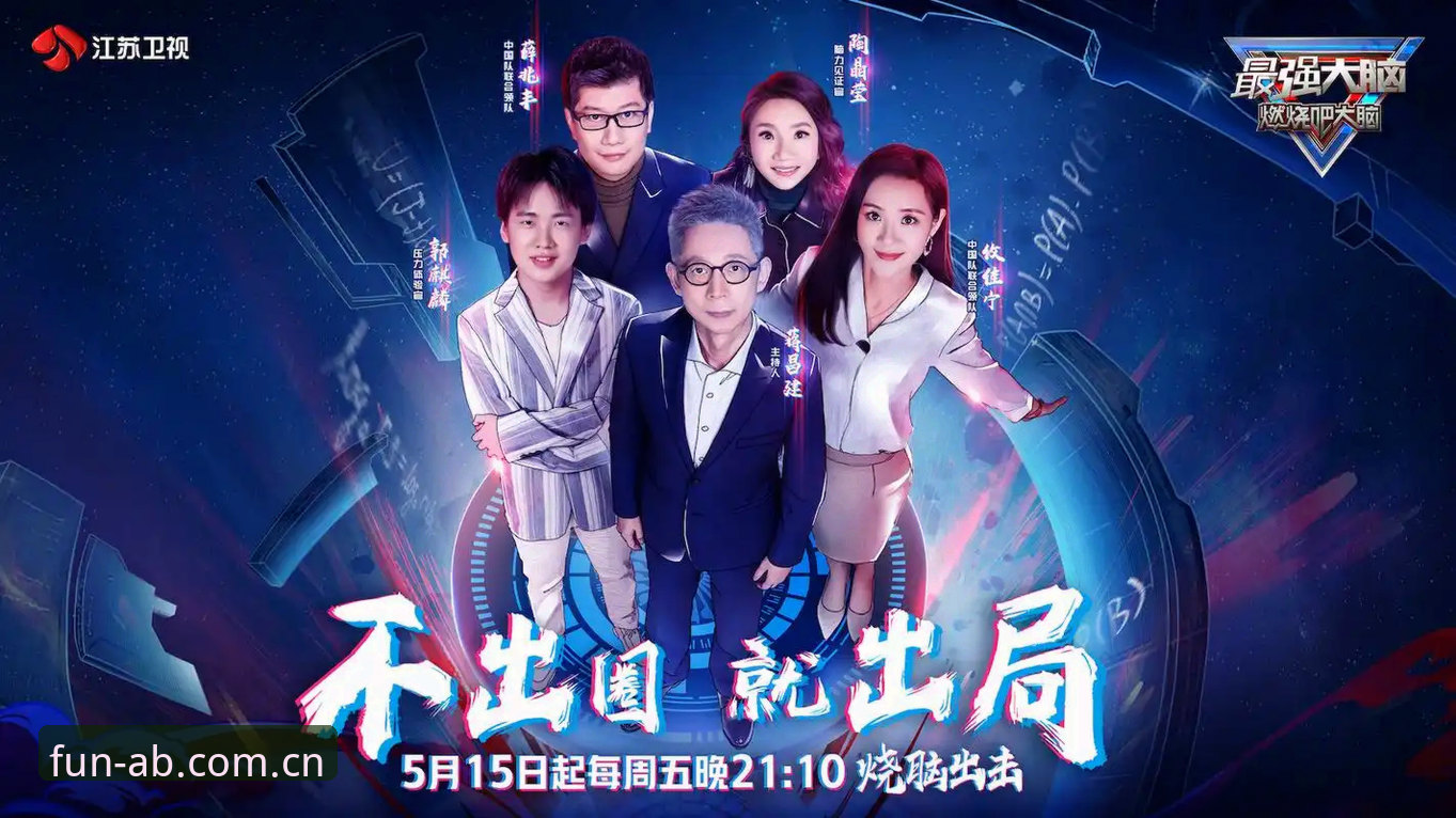 AB娱乐功能介绍最新版：资深玩家分享六大核心功能使用心得